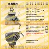 Sansi Taijie Island Shimadzu Máquina de Pruebas de Tensión Conector de Montaje de Dispositivo de Sujeción Wance Instron MTS Herramientas de Compresión
