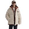 Ropa Acolchada de Algodón Falsa de Dos Piezas para Mujer Invierno 2023 Nueva Chaqueta Acolchada de Algodón Gruesa y Cálida Chaqueta con Relleno de Algodón tipo Plumífero para Mujer Chaqueta Estudiante Versátil