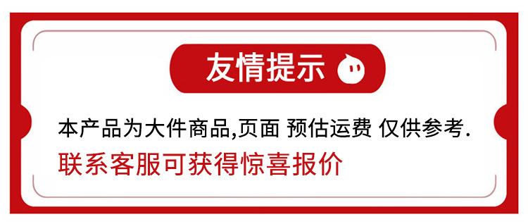 运费.jpg