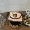 Bolsos Coreanos de Nicho Más Vendidos para Mujer, Nuevos Bolsos de Hombro Cruzados de Moda y Versátiles para Niñas, Bolsos Cuadrados Pequeños de Alta Gama para Debajo del Brazo
