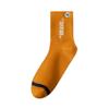 Calcetines Zhuji para hombre, calcetines hasta la pantorrilla, de moda, primavera y verano, absorbentes de sudor, desodorantes, deportivos, baloncesto, blanco y negro, medias para niños, otoño e invierno.