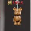 Pingente de Corrente para Celular Sapo de Madeira Arco-Íris Yiming Xianyuan Sandália Criativa de Sândalo Animal Desenho Animado Sapo Ornamento