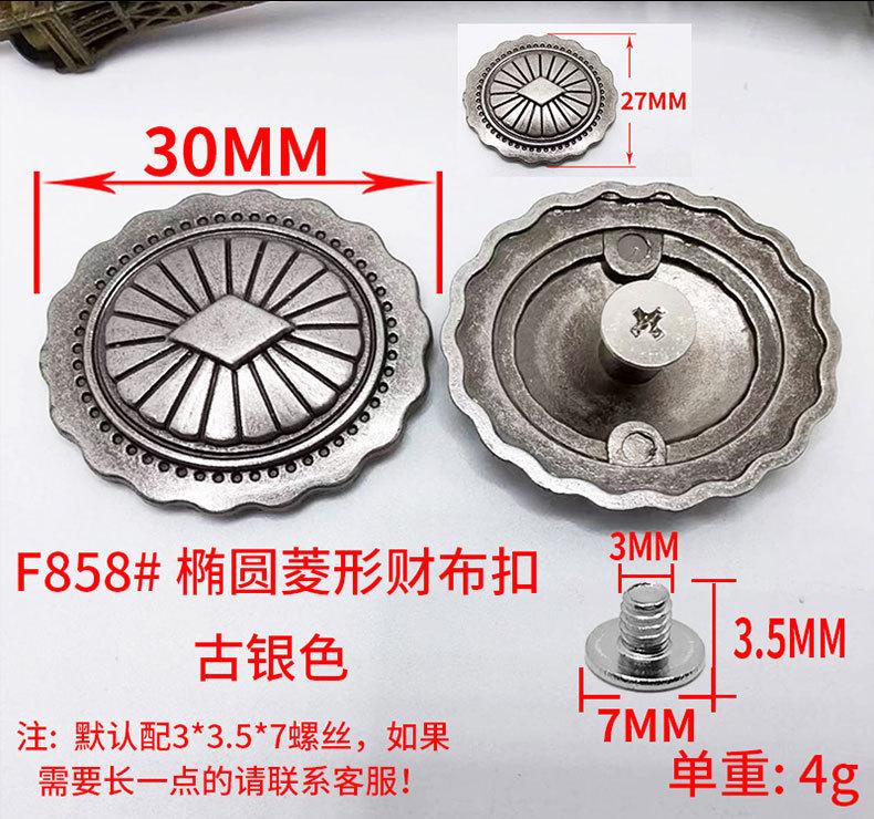 F848详情页_06.jpg