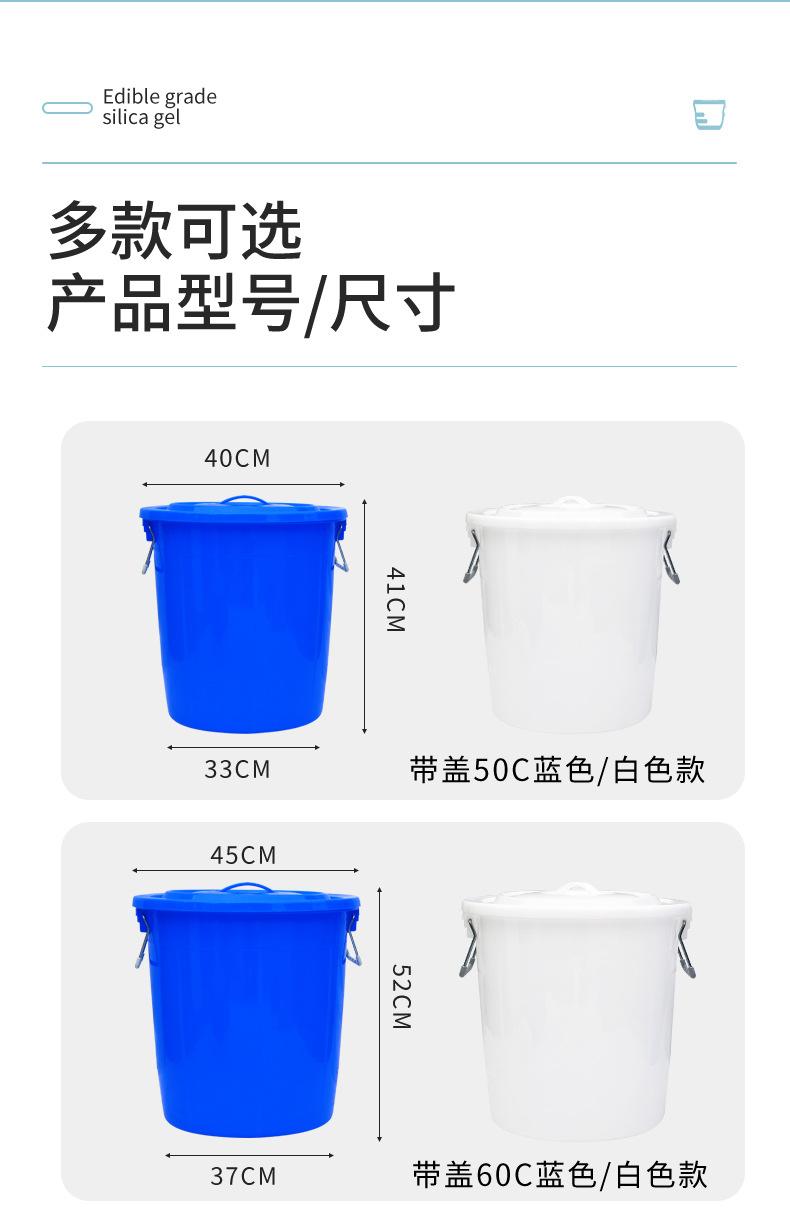 水桶详情_06.jpg