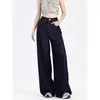Jeans de Pierna Ancha Color Azul Denim Estilo Retro Americano para Mujer, Nuevos de Primavera/Verano de Cintura Alta, Sueltos, Caídos, de Largo Hasta el Suelo