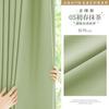 Cortinas Opacas de Algodón Diamante Engrosado, Cortinas de Algodón y Lino con Protección Solar, Cortinas Opacas para Proyectos de Hotel, Cortinas Terminadas a Medida