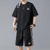 Traje Deportivo Chino de la NASA para Hombre Verano Seda de Hielo Secado Rápido Camiseta de Manga Corta Ligera Transpirable Talla Grande Pantalones Cortos Casuales