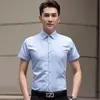 Camisa branca de manga curta exclusiva transfronteiriça para homens, verão, casual de negócios, profissional, formal, masculina, sem ferro, resistente a rugas, manga longa