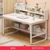 Escritorio de computadora, escritorio simple de sobremesa para dormitorio, escritorio de escritura, escritorio para oficina en casa, banco de trabajo, mesa y silla de estudio para vivienda de alquiler