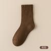 Calcetines Gruesos de Otoño e Invierno para Mujer, Calcetines Calientes con Forro de Felpa, Calcetines Extra Gruesos de Felpa, Calcetines de Invierno de Media Pantorrilla, Calcetines para el Hogar, Calcetines Largos de Tubo para Mujer