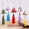 Bolsita Tradicional Estilo Chino para el Festival del Bote del Dragón, Bolsita de Artemisa, Colgante de Bolsa de la Suerte Repelente de Mosquitos Estilo Chino, Bolsita Triangular de Zongzi, Bolsas de la Suerte al por Mayor