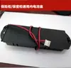Accesorios Seguros Tipo Succión Solenoide Cerradura de Huella Dactilar y Contraseña Piezas Gabinete Confidencial Cerradura Electrónica Válvula Solenoide de Caja Fuerte