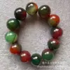 Pulseira Colorida de Ágata Pavão Brasileira com Contas Redondas, Contas de Bambu e Contas Cilíndricas, Pulseira de Jadeíta para Homens e Mulheres, Item Popular de Live Stream