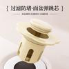 Tapón de drenaje de agua con núcleo de rebote para lavabo de flores, tapón de presión antibloqueo, tapón filtro para lavabo, tapón de drenaje de agua antifugas