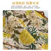 Pañuelo de Seda Artificial con Flor de Margarita Pequeña Amarilla Moda de Primavera y Otoño para Mujer Pañuelo Cuadrado Pequeño Triángulo Chal con Camisa