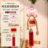 Colgante Pequeño de Festival de Medio Otoño y Día Nacional, Calabaza Simulada, Decoración de Campana de Cobre, Tejido de Bambú Hecho a Mano, Colgante de Bendición para Coche Festivo
