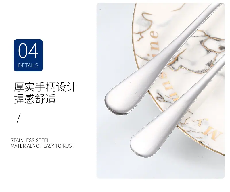 11尖勺_12.jpg
