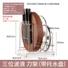 Estante para Tapa de Olla de Acero Inoxidable de Escritorio Estante de Almacenamiento de Cocina Soporte con Drenaje Soporte para Cuchillos Soporte para Tabla de Cortar Producto Personalizado