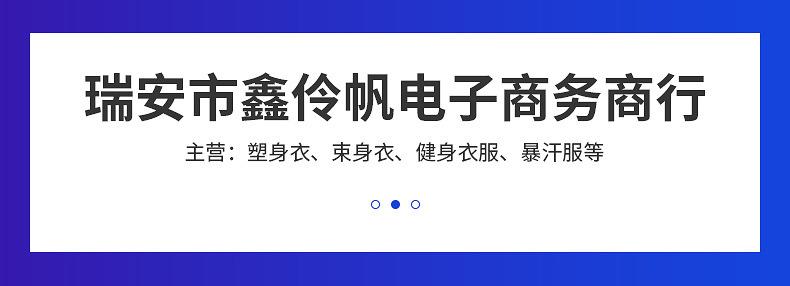 企业微信截图_1680508273204
