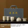 Lujo ligero de alta gama para el hogar Porcelana Ru china tetera taza de té kung fu caja de regalo juego de té de cerámica Ru de calidad maestra color beige