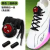 Cordones de Zapatos con Hebilla Giratoria, Hebilla Automática para Zapatos Sin Atar para Zapatos Deportivos de Running, Cordón Plano para Zapatos, Cierre de Hebilla Giratoria para Zapatos
