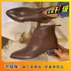 Botas Martin Retro Estilo Británico para Mujer 2025 Otoño e Invierno Nueva Moda Versátiles Elegantes Punta Fina Tacón Grueso Botines