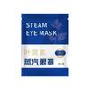 Mascarilla de Ojos al Vapor de Artemisa Herbal, Compresa Caliente de Luteína Autocalentable, Parche Bloqueador de Luz, Alivio de la Fatiga Visual, Mascarilla de Ojos de Moxibustión al por Mayor