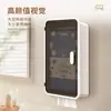 Suporte para papel higiênico, caixa de lenços para armazenamento de absorventes específica para banheiro, montado na parede, porta-papel higiênico sem furar