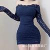 Vestido sexy ombro a ombro manga comprida saia cintura puro querer envolver quadril renda temperamento plus size puro querer evitar tirar