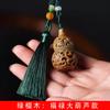 Especificaciones del difusor de calabaza Fulu de sándalo verde: Colgante de borla de 4,5 x 2,8 para teléfono móvil y coche. Fabricantes.
