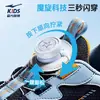 Lingyue 3 Hongxing Erke Zapatos para Niños Zapatos Deportivos para Niños 2026 Verano Nuevos Zapatos para Correr de Malla Densa Zapatos para Niños Grandes