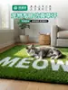Hotel de Mascotas Simulación de Césped Casa para Gatos Casa para Perros Suelo Césped Artificial Antibacteriano Desodorante Fácil de Limpiar Tipo Cómodo