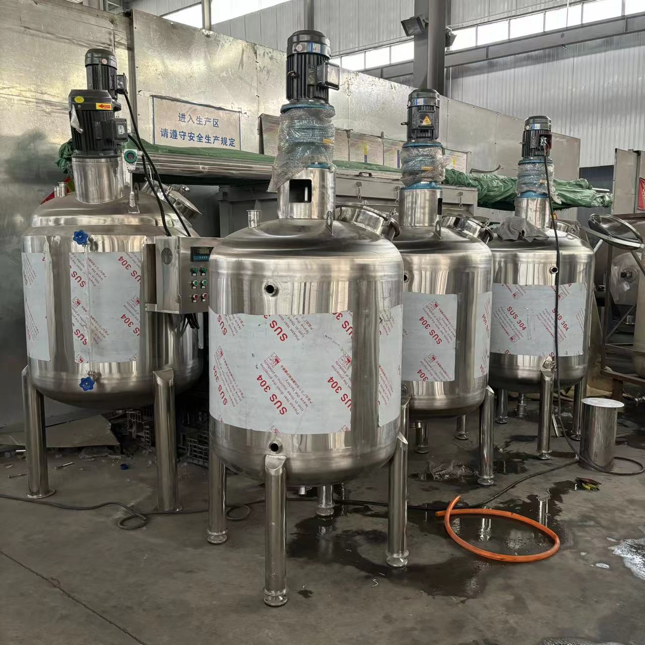 微信图片_20240414092051