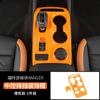 Directamente del fabricante: Modelos 23-26 de Ford Ranger, Piezas Interiores Naranjas, Piezas de Modificación Anti-Rayaduras Específicas para el Vehículo Completo