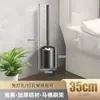 Escobilla de Baño de Aluminio Espacial Sin Rincones Muertos, Montada en Pared, Sin Taladro, Set de Limpieza para Baño del Hogar