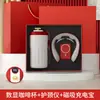 Set de Regalo Empresarial Taza de Café Souvenir Celebración de Aniversario de Empresa Actividad Beneficio Caja de Regalo de Lujo Ligero Se Puede Imprimir LOGOTIPO