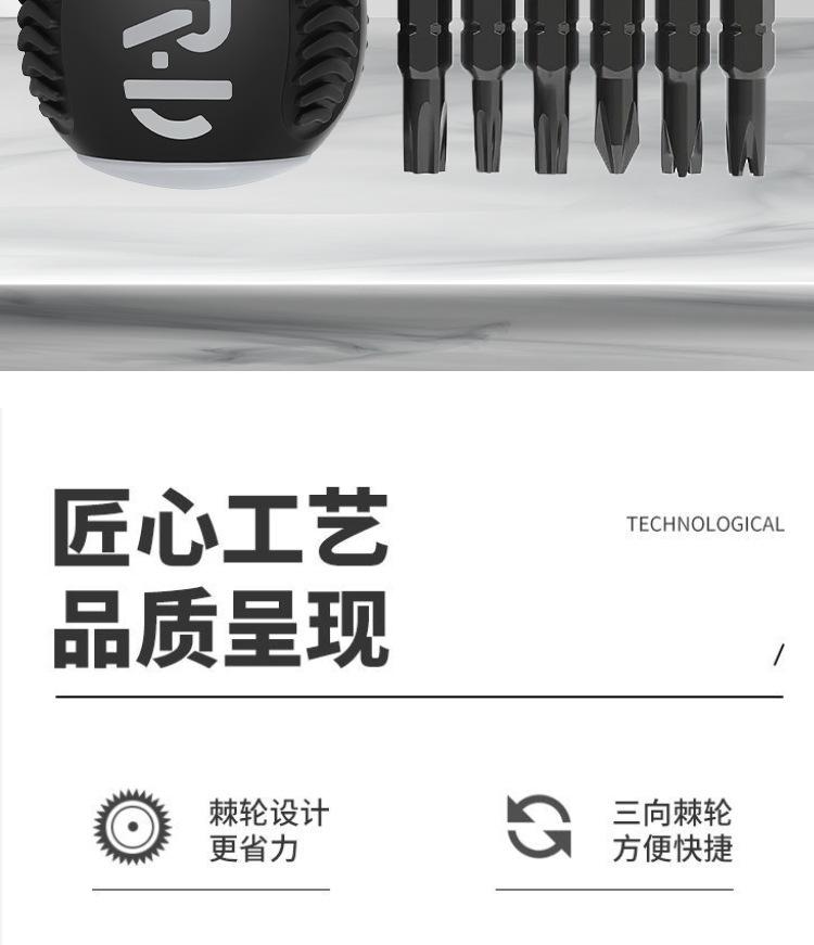 未标题-1-拷贝_02