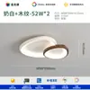 2025 Nova Luminária de Teto para Sala de Estar Estilo Meio do Século Proteção para os Olhos Espectro Total Moderna Simples Estudo Quarto Sala Lâmpada Zhongshan