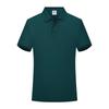 Macacão polo de malha de verão com lapela masculino e feminino camisa cultural bordado com logo roupa de trabalho camisa publicitária para grupo