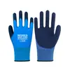 Guantes de Protección Laboral Resistentes al Aceite de Nitrilo Caucho Completamente de Goma Reparación Reparación de Automóviles Resistentes al Desgaste Impermeables Antideslizantes Guantes Antipinchazos