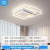 Lámpara de sala de estar, lámpara de techo minimalista de estilo crema claro, moderna, sencilla y atmosférica, paquete completo para toda la casa.