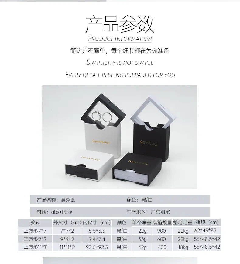 外壳详情-_03.jpg