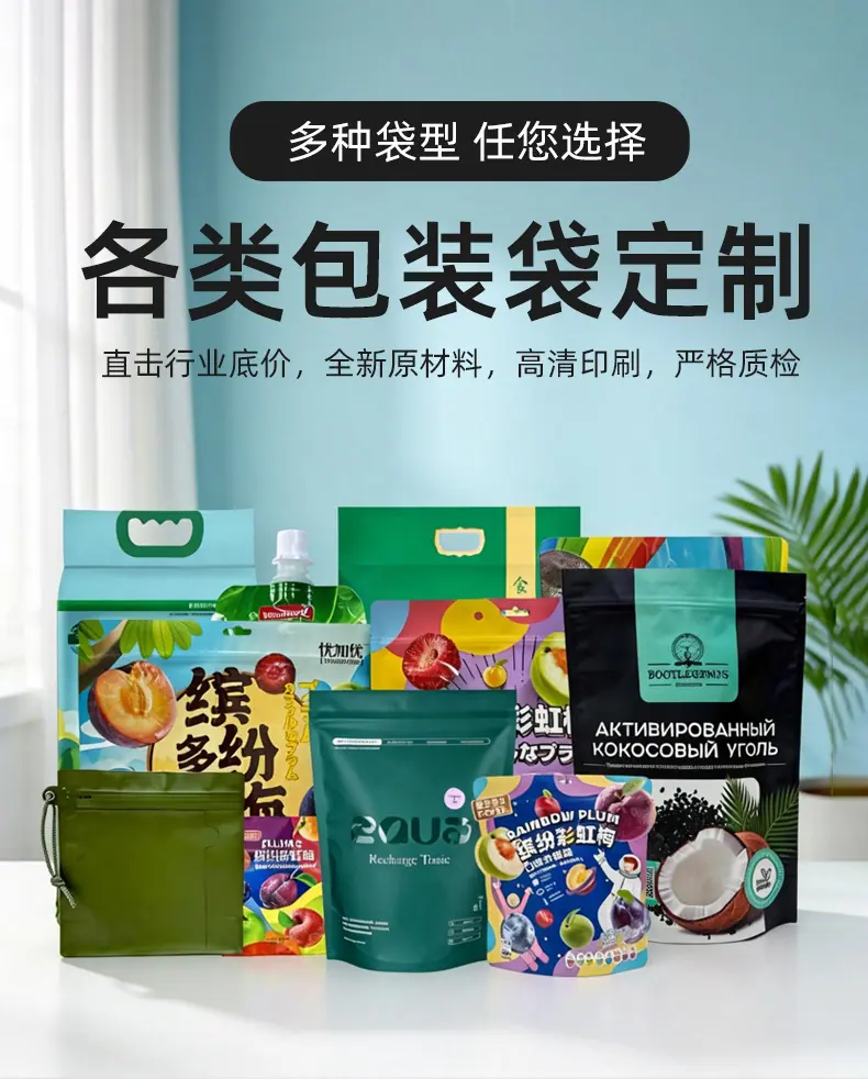 详情_09.jpg