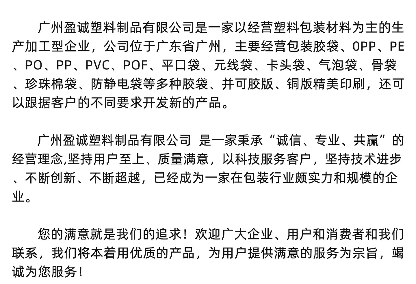 xiang02.jpg