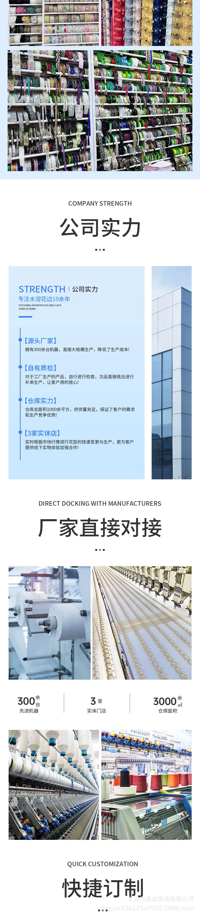 274详情_06.jpg