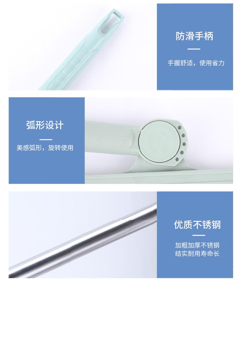 刮水器_10.jpg