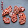 Rojo Philippe Amarillo Philippe Jadeíta Hueco Peonía Loto Colgante 17x 25mm diy Pendientes Antiguos Solapa de Presión Accesorios