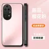 Adecuado para Funda de Teléfono Móvil Huawei P20, Cubierta Protectora P50Pro, Todo Incluido, Simple, Anticaídas, Mate, Antihuellas, Antimanchas con Soporte