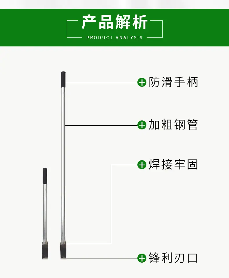 详情_08.jpg