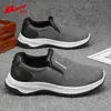 Zapatos de Hombre HuiLi Zapatos para Caminar Hombre 2026 Otoño Nuevo Estilo Cuero en la Parte Superior Sin Cordones Zapatos de Papá de Un Paso Casuales
